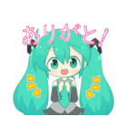 初音ミク 日常会話でよく使いがちスタンプ（個別スタンプ：16）