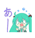 初音ミク 日常会話でよく使いがちスタンプ（個別スタンプ：21）