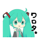 初音ミク 日常会話でよく使いがちスタンプ（個別スタンプ：25）