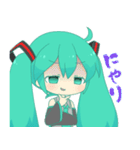 初音ミク 日常会話でよく使いがちスタンプ（個別スタンプ：26）