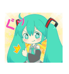 初音ミク 日常会話でよく使いがちスタンプ（個別スタンプ：28）