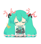 初音ミク 日常会話でよく使いがちスタンプ（個別スタンプ：29）