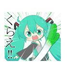 初音ミク 日常会話でよく使いがちスタンプ（個別スタンプ：33）