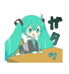 初音ミク 日常会話でよく使いがちスタンプ（個別スタンプ：35）