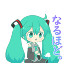 初音ミク 日常会話でよく使いがちスタンプ（個別スタンプ：39）