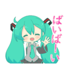 初音ミク 日常会話でよく使いがちスタンプ（個別スタンプ：40）