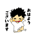 たれ目くんスタンプ（個別スタンプ：1）