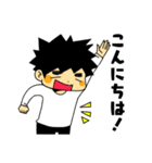 たれ目くんスタンプ（個別スタンプ：2）