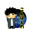 たれ目くんスタンプ（個別スタンプ：3）