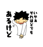 たれ目くんスタンプ（個別スタンプ：11）