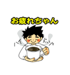 たれ目くんスタンプ（個別スタンプ：16）