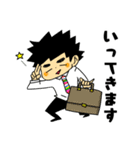 たれ目くんスタンプ（個別スタンプ：19）
