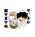 たれ目くんスタンプ（個別スタンプ：20）