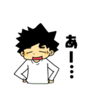 たれ目くんスタンプ（個別スタンプ：21）