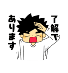 たれ目くんスタンプ（個別スタンプ：25）