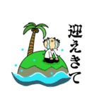 たれ目くんスタンプ（個別スタンプ：28）