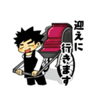 たれ目くんスタンプ（個別スタンプ：29）