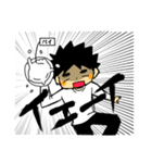 たれ目くんスタンプ（個別スタンプ：34）