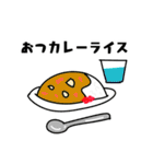 たれ目くんスタンプ（個別スタンプ：37）