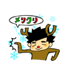 たれ目くんスタンプ（個別スタンプ：39）