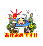 たれ目くんスタンプ（個別スタンプ：40）