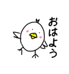 うちのとり。（個別スタンプ：2）