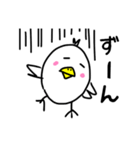 うちのとり。（個別スタンプ：11）
