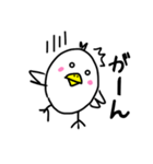 うちのとり。（個別スタンプ：13）
