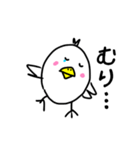 うちのとり。（個別スタンプ：18）