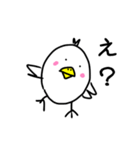 うちのとり。（個別スタンプ：22）