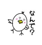 うちのとり。（個別スタンプ：23）