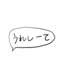 やる気なさげな方言(小千谷〜十日町)（個別スタンプ：7）