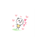 まめこまめ2（個別スタンプ：4）