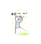 まめこまめ2（個別スタンプ：5）