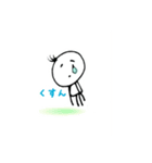 まめこまめ2（個別スタンプ：9）