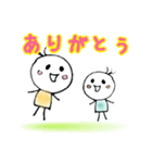 まめこまめ2（個別スタンプ：13）