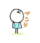 まめこまめ2（個別スタンプ：16）