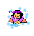 おいしいよ（個別スタンプ：6）
