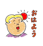金髪なおデブぅとゆかいな仲間たち（個別スタンプ：1）