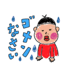 金髪なおデブぅとゆかいな仲間たち（個別スタンプ：3）