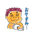 金髪なおデブぅとゆかいな仲間たち（個別スタンプ：5）