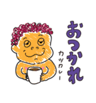 金髪なおデブぅとゆかいな仲間たち（個別スタンプ：13）