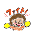 金髪なおデブぅとゆかいな仲間たち（個別スタンプ：14）