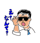 金髪なおデブぅとゆかいな仲間たち（個別スタンプ：20）