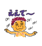 金髪なおデブぅとゆかいな仲間たち（個別スタンプ：21）