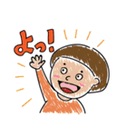 金髪なおデブぅとゆかいな仲間たち（個別スタンプ：22）