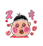 金髪なおデブぅとゆかいな仲間たち（個別スタンプ：27）