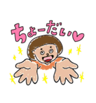 金髪なおデブぅとゆかいな仲間たち（個別スタンプ：30）