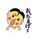 金髪なおデブぅとゆかいな仲間たち（個別スタンプ：31）