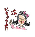 金髪なおデブぅとゆかいな仲間たち（個別スタンプ：32）